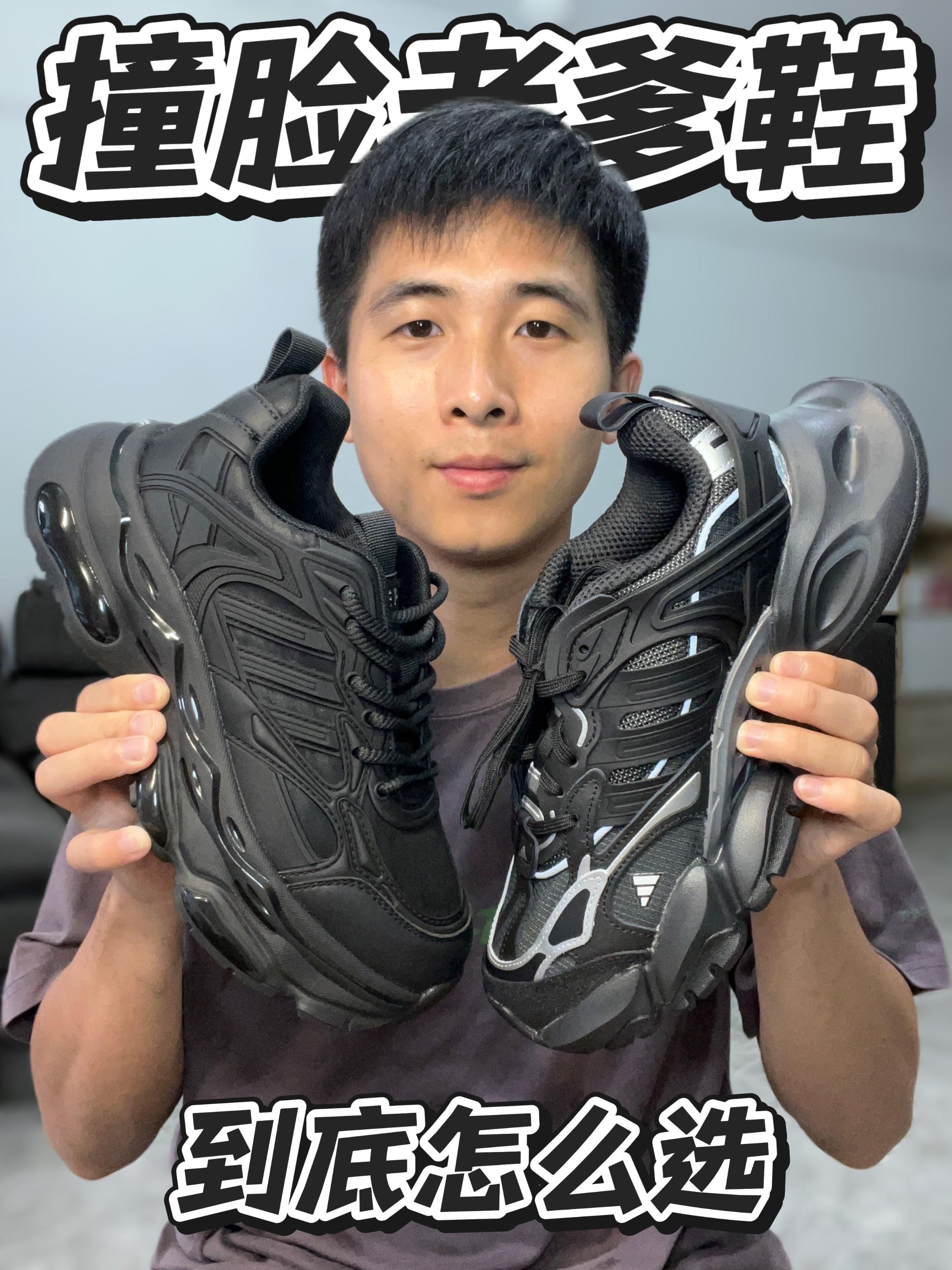 抄作业‼️JEEP和三道杠‼️2开和5开‼️增高5cm‼️